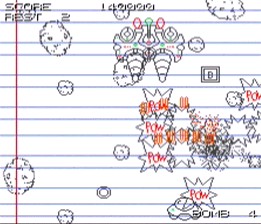 ゲーム画面3