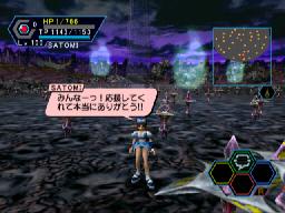 �g�o�P�ɒ���(��)